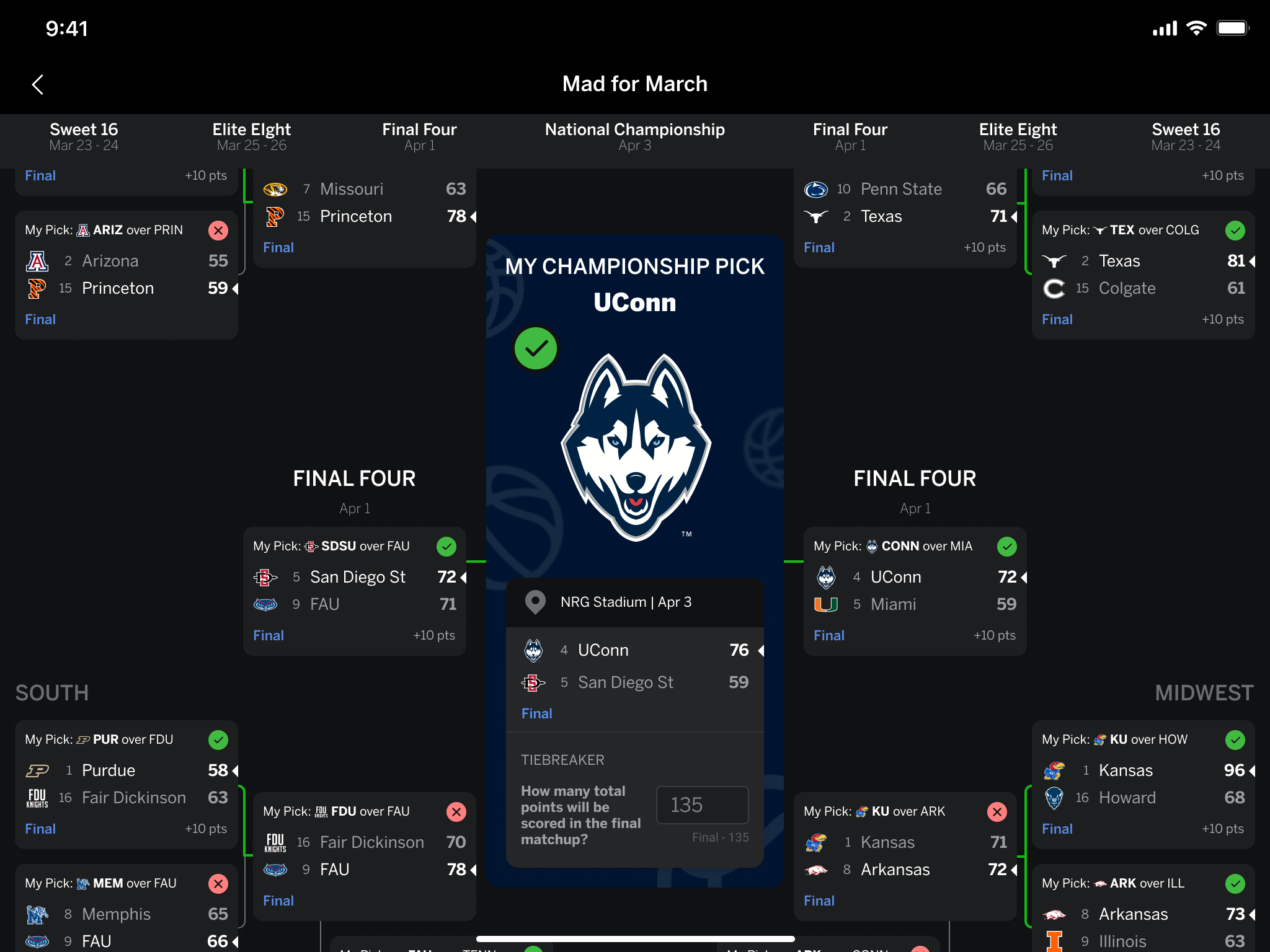 了足球之美 了足球之美