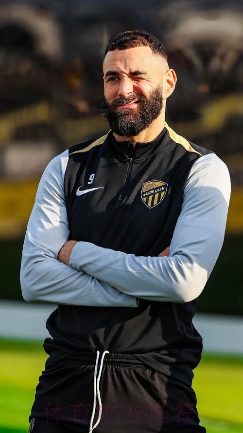 西媒:本泽马未查出肌肉伤势 球员感觉不好不想冒险