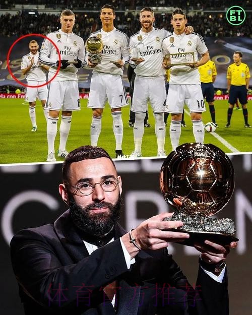 3射1传主宰德比!安帅:本泽马是世界最佳之一 3射1传主宰德比!安帅:本泽马是世界最佳之一